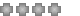 Ранг 4